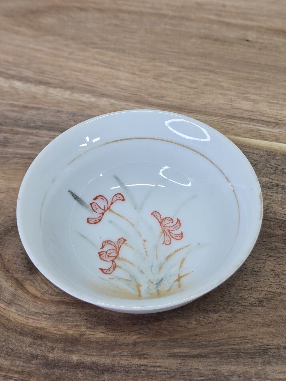 VTG Occupied Japan Porcelain Miniature Bowl Red Floral Gold Trim Sauce Bowl
